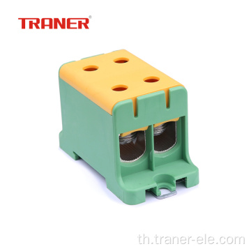 95mm2 Al/Cu สีเหลือง/สีเขียว Universal Terminal Block 2 POLES